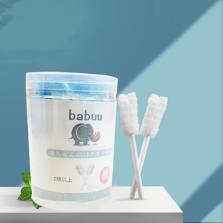 hộp 30 chiếc Rơ lưỡi que Babuu  cho bé