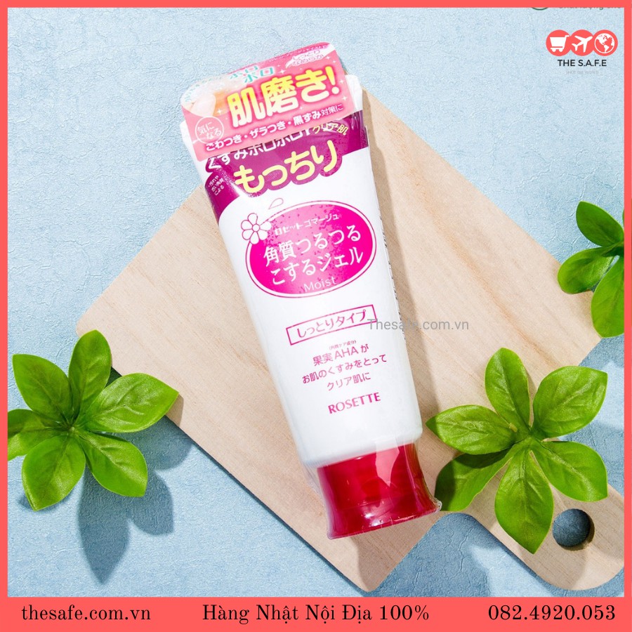 [Hàng Nhật Nội Địa] Tẩy Da Chết Nhật Bản ROSETTE Peeling Gel tuýp | BigBuy360 - bigbuy360.vn