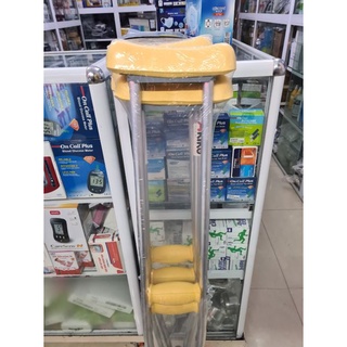 (SHIP HỎA TỐC NỘI THÀNH HÀ NỘI TRONG 2H) combo 2 chiếc nạng nhôm,INOX cao cấp
