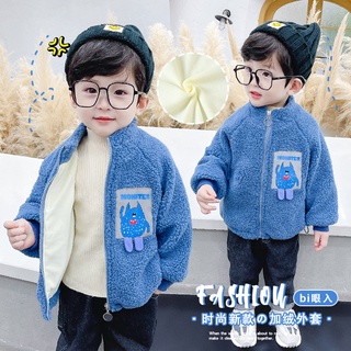 Áo Khoác Len Lông Cừu Giữ Ấm In Họa Tiết Hoạt Hình Thời Trang Thu Đông Cho Bé Trai Và Gái [IU House]