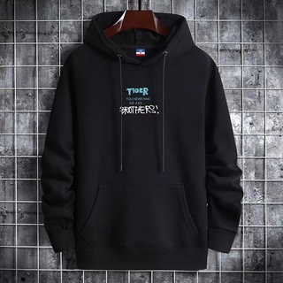 Áo len hổ nam áo hoodie