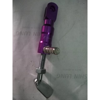 chân chống kiểu rizoma