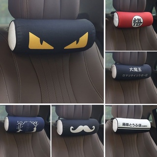 Gối tựa ô tô, gối kê cổ, mút hoạt hình memory foam, cotton, lanh, gối ô tô, gối ô tô, gối đầu ô tô