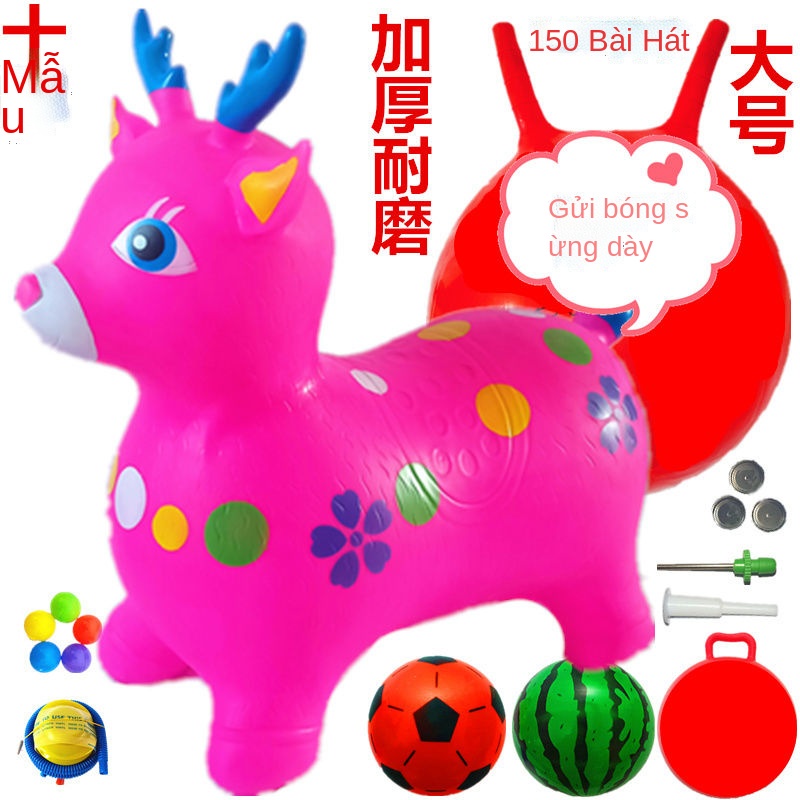 ◎☈▤Trẻ em ngồi trên lưng ngựa cưỡi ngựa gỗ bằng nhựa bơm hơi có nhạc ngựa nhảy và dày đồ chơi hươu cao cổ đồ chơi trẻ em