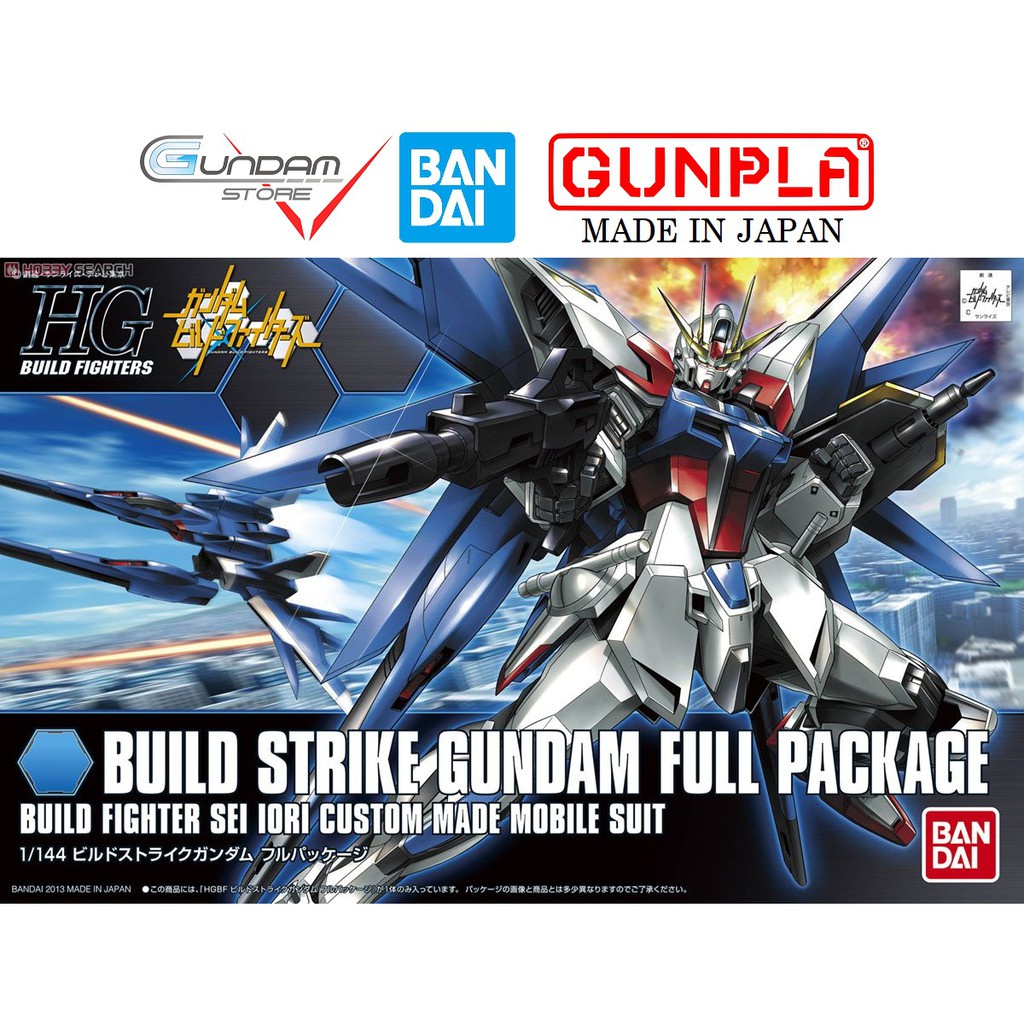 Gundam Bandai HG Build Strike Full Package 1/144 HGBF Build Fighters Mô Hình Đồ Chơi Lắp Ráp Anime Nhật