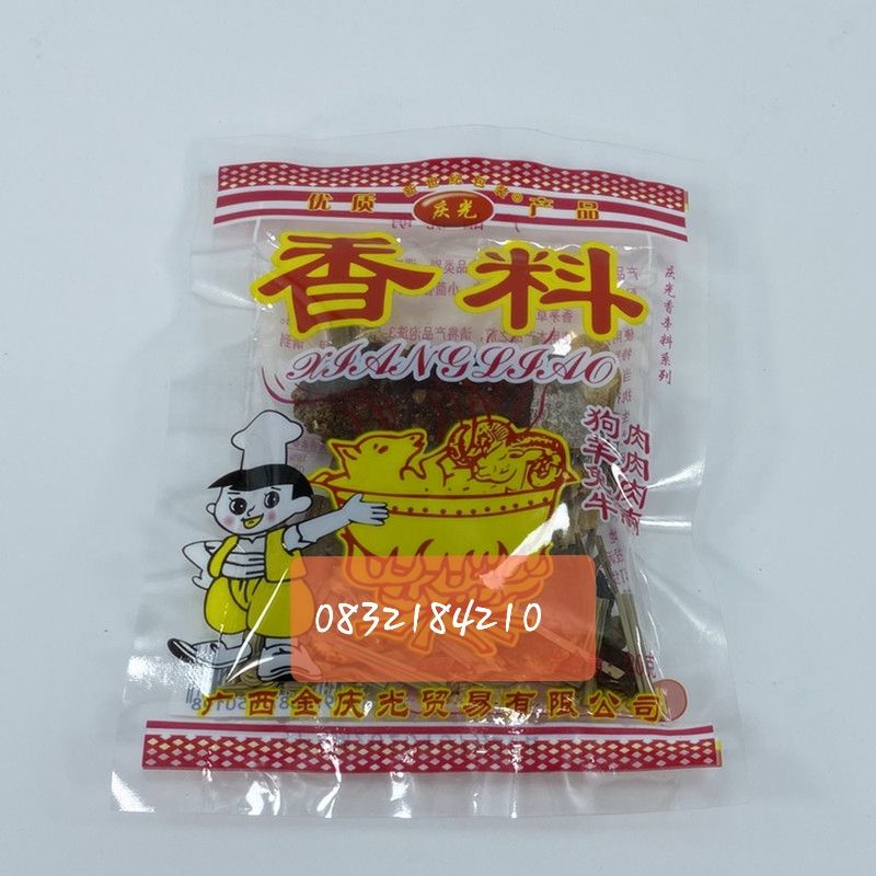 Hương liệu,Gia vị nấu thịt chó, dê, thỏ, bò