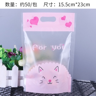 50 túi zip mẫu mèo béo hồng