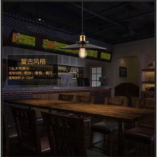 ĐÈN THẢ TH068.2, ĐUI ĐỒNG