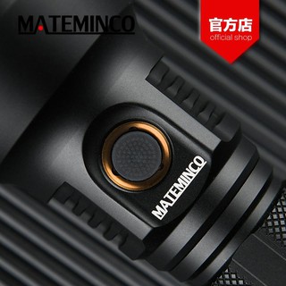 Đèn Pin Mateminco Mt35mini-FT03