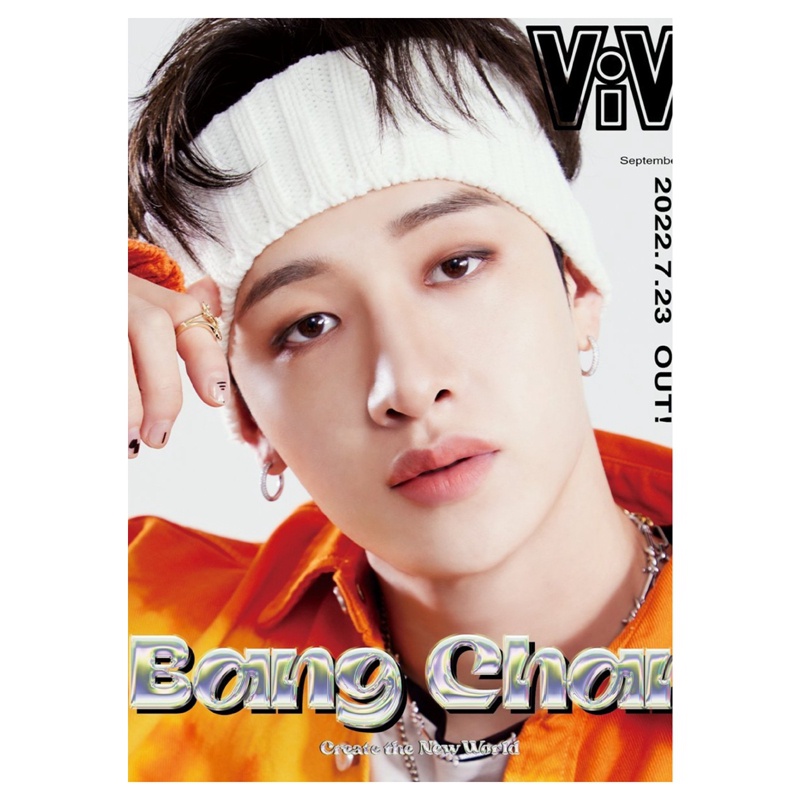 Poster Treo Tường In Hình Các Thành Viên Nhóm Nhạc Stray Kids
