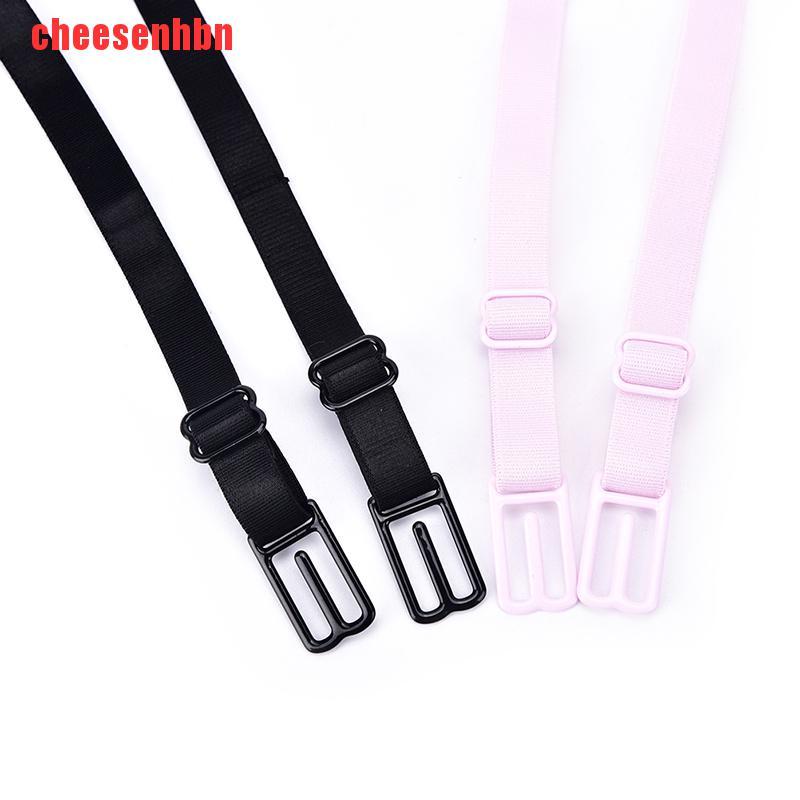 [cheesenhbn]2X Wow Low Back Backless Bra Strap Converter Adapter Adjustable Extender Hook