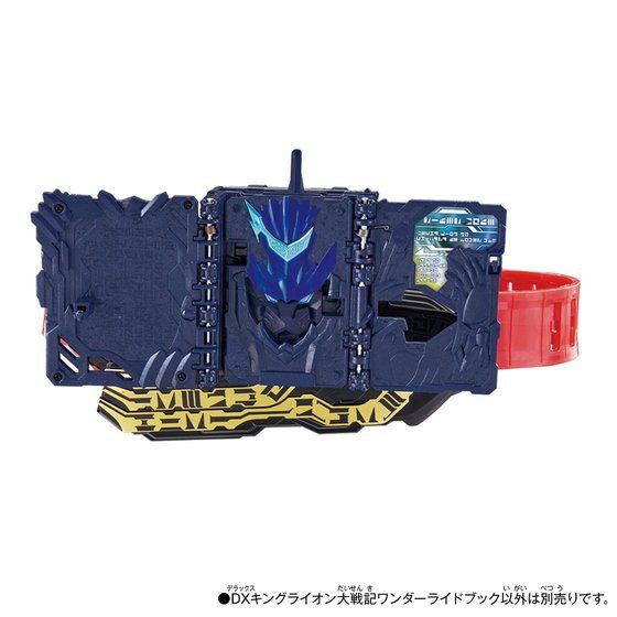 Đồ chơi DX King Lion Daisenki Wonder Ride Book - Kamen Rider Saber Siêu nhân mặt nạ Saber.