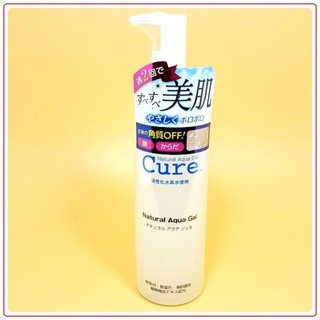 Tẩy da chết Cure Natural Aqua Gel nội địa