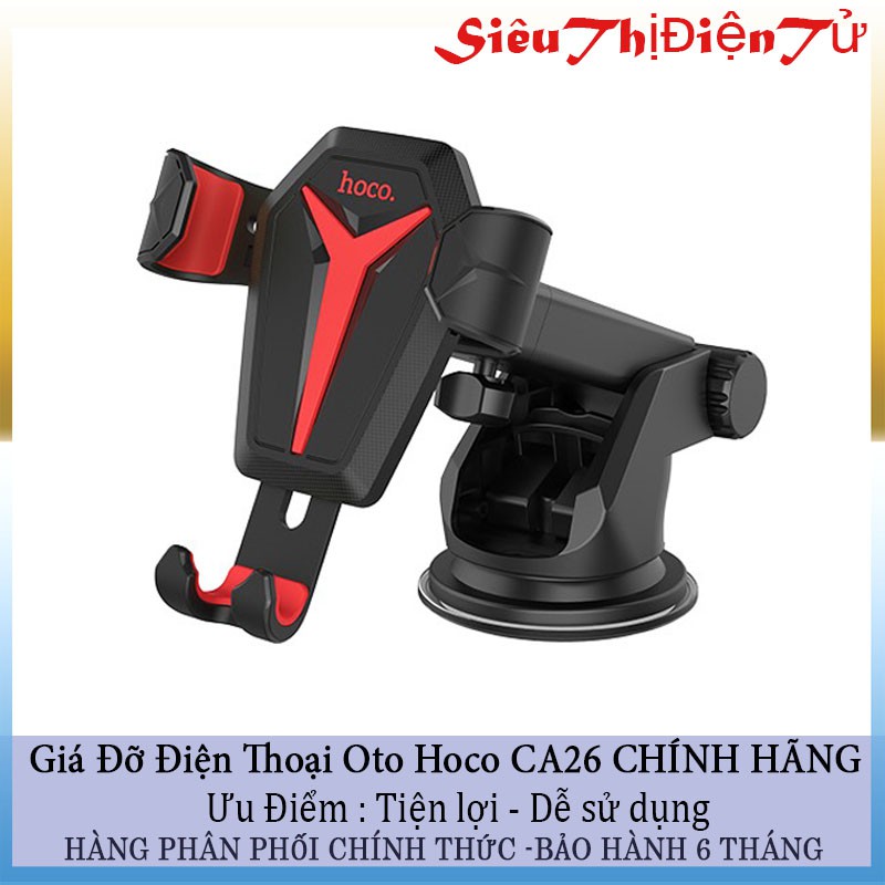 GIÁ ĐỠ ĐIỆN THOẠI TRÊN Ô TÔ HOCO CA26 Giá đỡ điện thoại trên ô tô CA26 | BigBuy360 - bigbuy360.vn