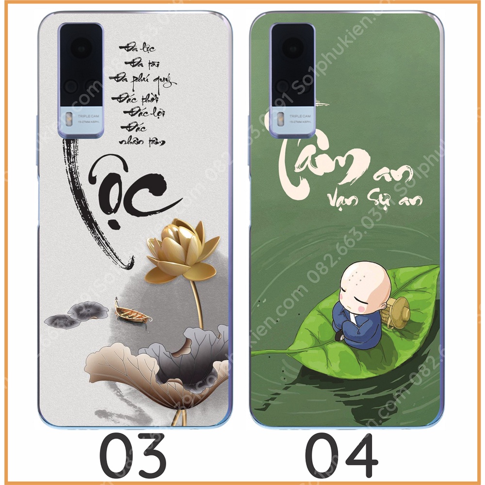 Ốp lưng vivo y51 2020 y53s 4g dẻo in hình thư pháp ( phần 1)
