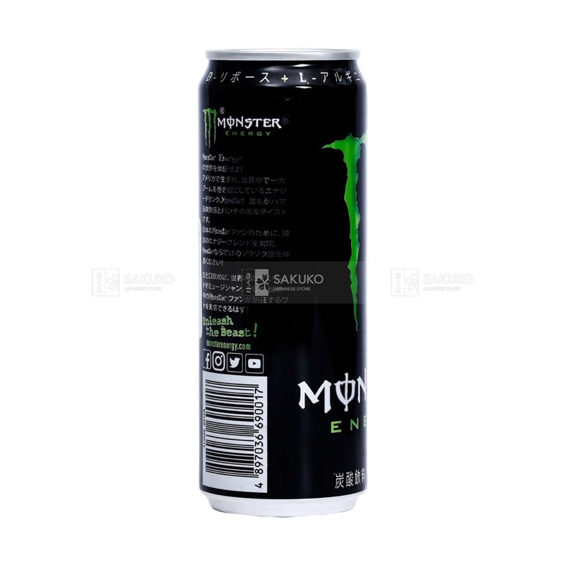 Nước tăng lực MONSTER 355ml - [Hàng Nhật Nội Địa]