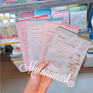 [ Bill tại store Hàn ] Mặt nạ Mamonde Flower Lab Esence