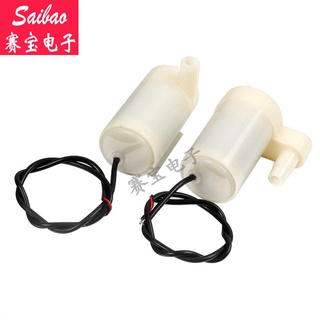 Máy Bơm Chìm Mini Dc 3V 5V Chuyên Dụng