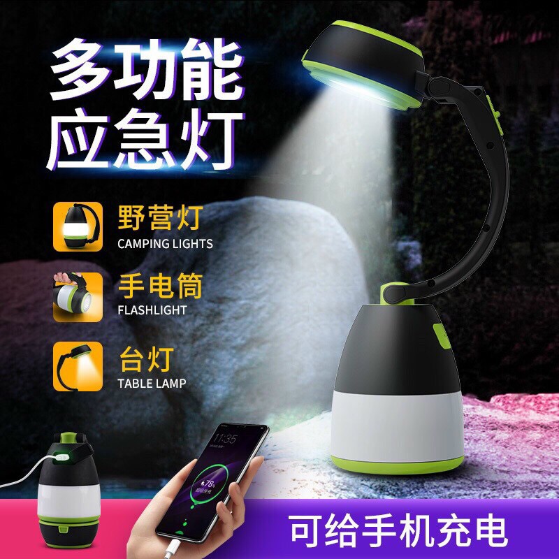 Đèn pin tích điện cầm tay siêu sáng 2in1 có thể để bàn làm việc cực sang