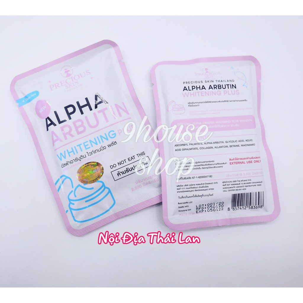 (Precious Skin MỚI) 01 Gói Kích Dưỡng Trắng Da Alpha Arbutin Thái Lan (10 V)