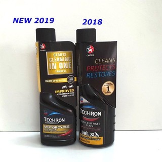 Dung dịch vệ sinh xe phun xăng điện tử - tẩy muội than carbon