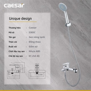Bộ Sen Tắm Nóng Lạnh S383C - CEASAR (Hàng Chính Hãng)