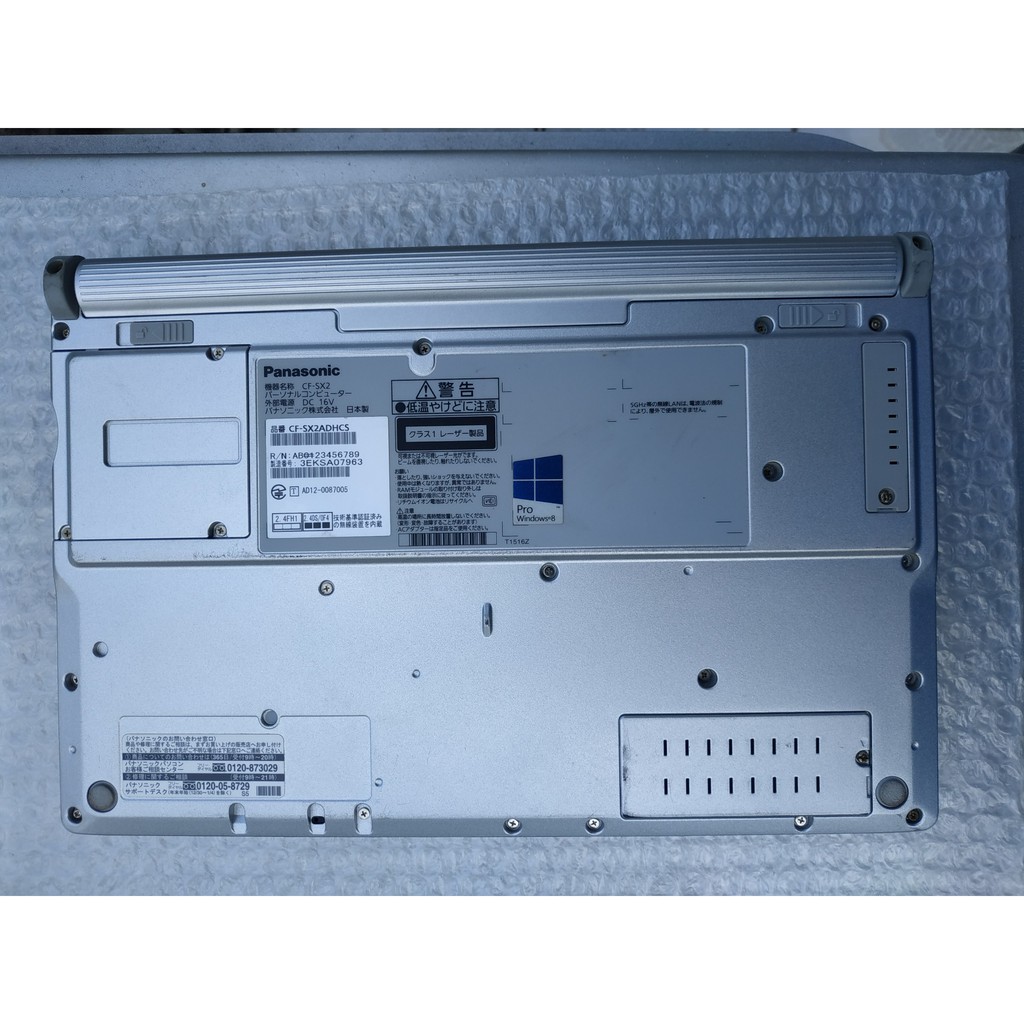 Laptop Panasonic nội địa Nhật Bản, CF-SX2, CPU i5-3340M | BigBuy360 - bigbuy360.vn