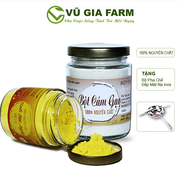 Combo Tinh Bột Nghệ + Bột Cám Gạo - Nguyên Chất Vũ Gia (100g/hũ) + Tặng Bộ Đắp Mặt