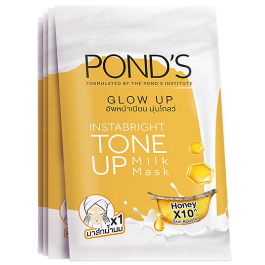 Mặt Nạ PONDS Dưỡng Trắng Da Nâng Tông Và Ngăn Ngừa Lão Hoá Da