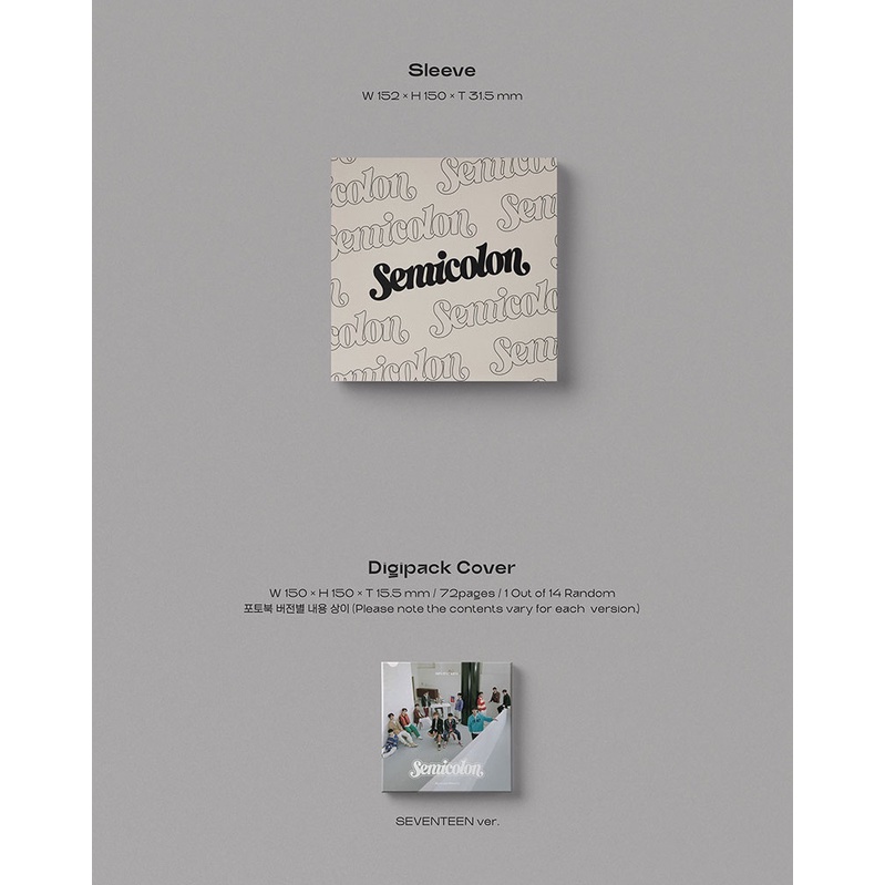 Seventeen - ; Special Album