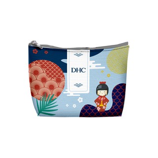 [HB Gift] [Hàng Tặng Không Bán] Túi DHC Travel Kit Bag