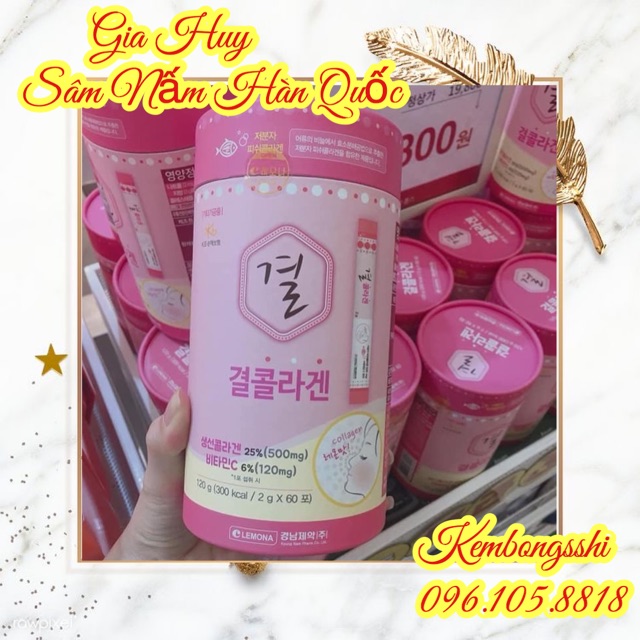 [HÀNG MỚI VỀ] Bột Uống Bổ Sung Collagen Hàn Quốc Hôp 60 gói