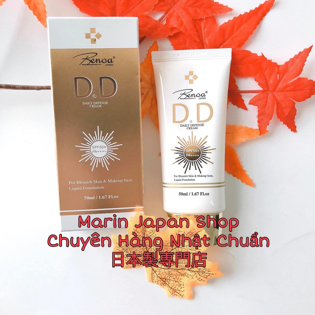 (SALE)  Kem trang điểm chống nắng nâng tone Benoa DD Daily Defense Cream nội địa Nhật Bản