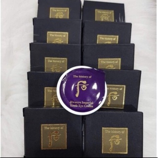 6ml Hộp vỉ Kem trẻ hóa da vùng mắt Hoàn lưu cao Hwanyu Imperial Youth Eye Cream - mỹ phẩm Ohui chính hãng