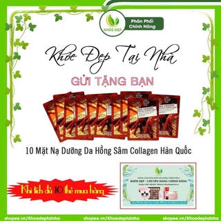 [ CHÍNH HÃNG ] Miếng Dán Trắng Răng Crest 20 miếng