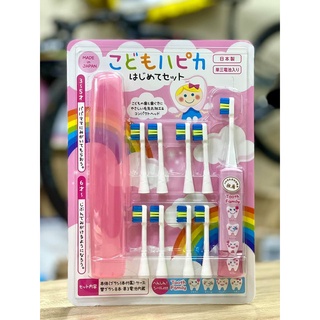 Set bàn chải đánh răng tự động cho bé (8 đầu thay)