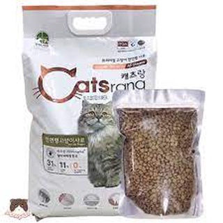 Hình ảnh thức ăn cho mèo catsrang túi chia 1kg