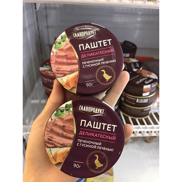 PATE GAN NGỖNG GÀ BO NGA