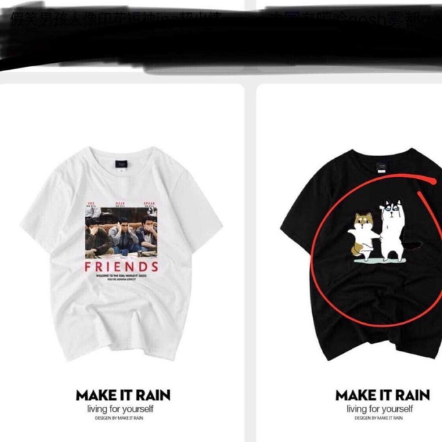 COMBO 5 ÁO MAKE IT RAIN