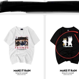 Combo 5 áo make it rain