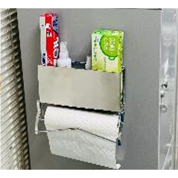 Giá inox đựng đồ treo hông tủ lạnh nội địa Nhật Bản