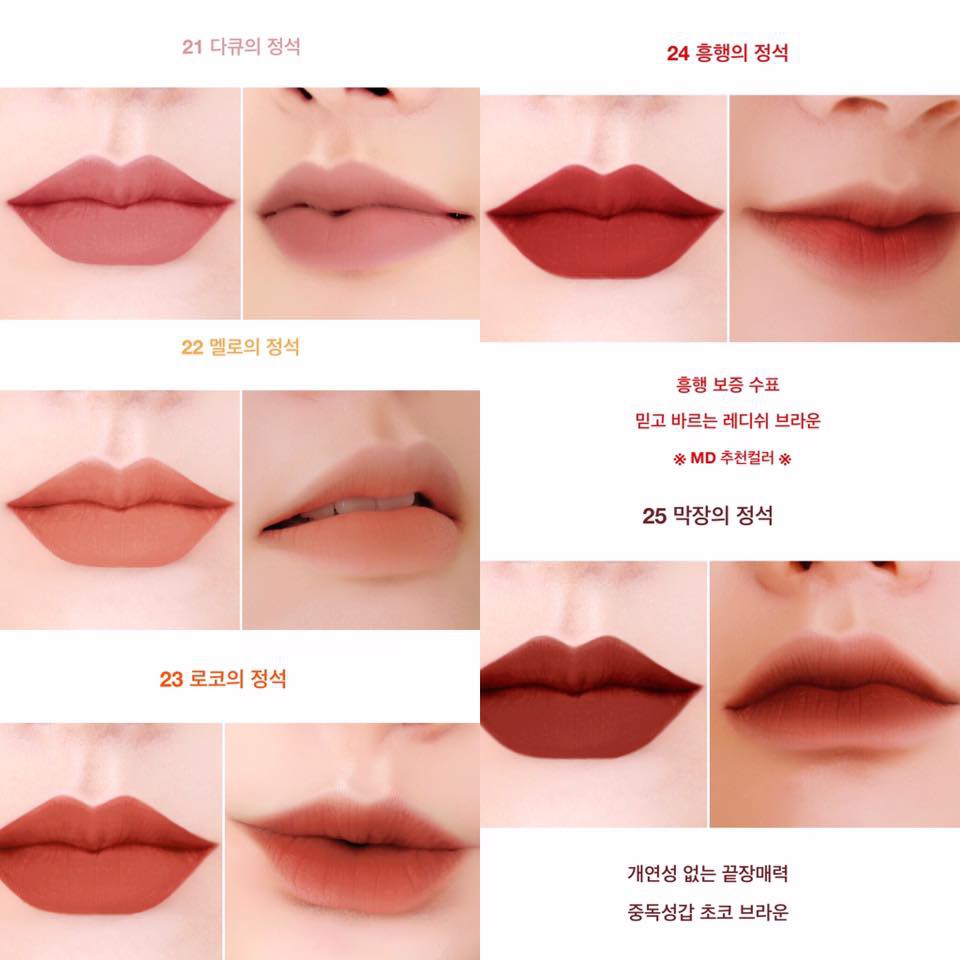 Son kem Bbia Last Velvet Lip Tint