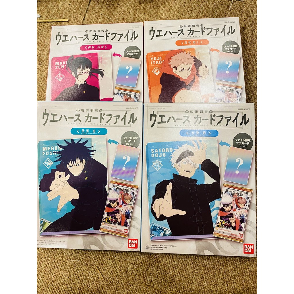 Jujutsu Kaisen binder tổng hợp sổ đựng card thẻ bỏ góc JJK Gojo Nanami Megumi Toge Itadori Maki