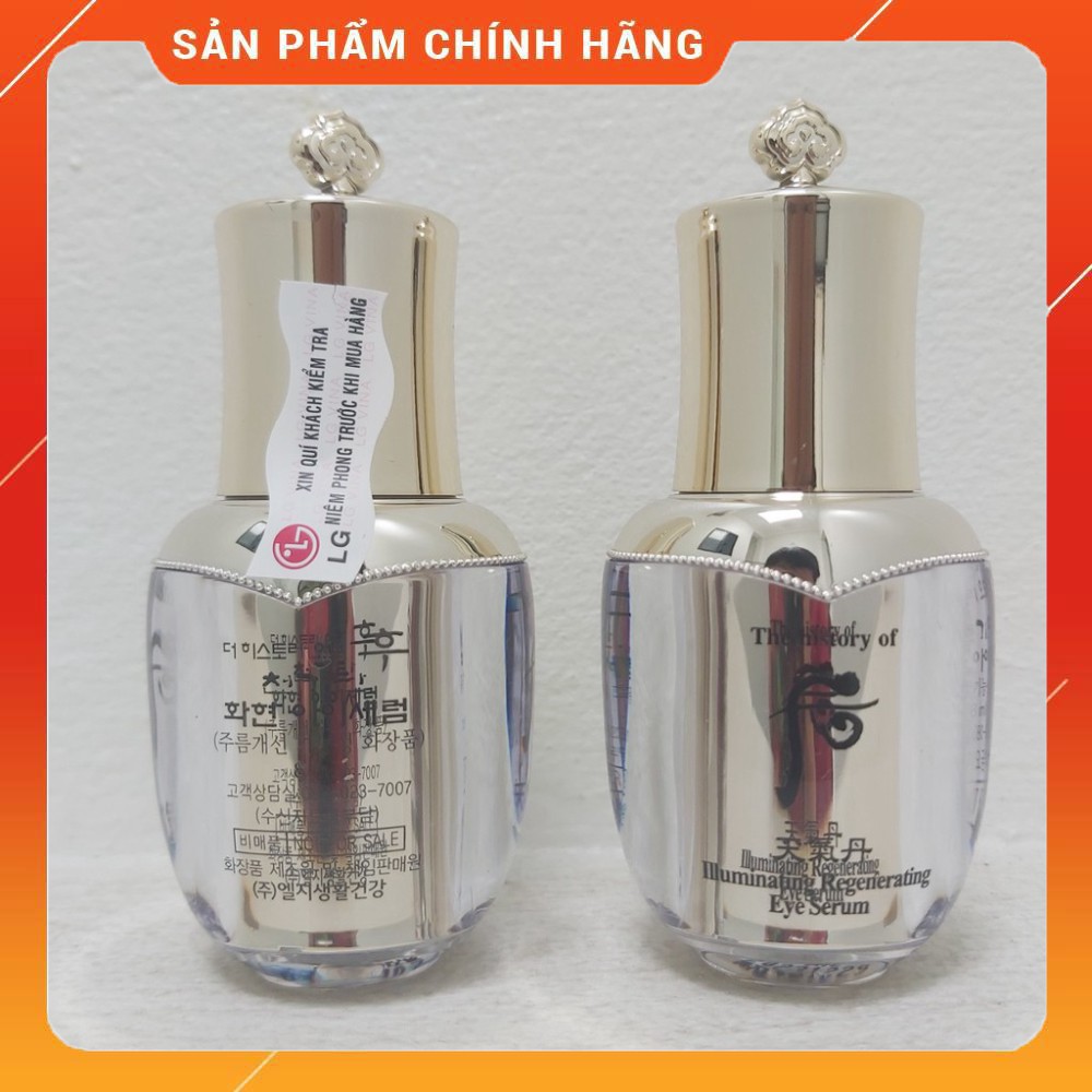 [Mới] Tinh chất giảm thâm nhăn bọng tái sinh trẻ hóa da mắt Whoo Cheongidan Illuminating Regenerating Eye Serum 8ml