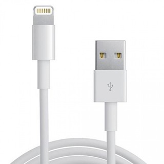 Cáp Sạc bóc máy iPhone X (cam kết hoàn tiền 100%)