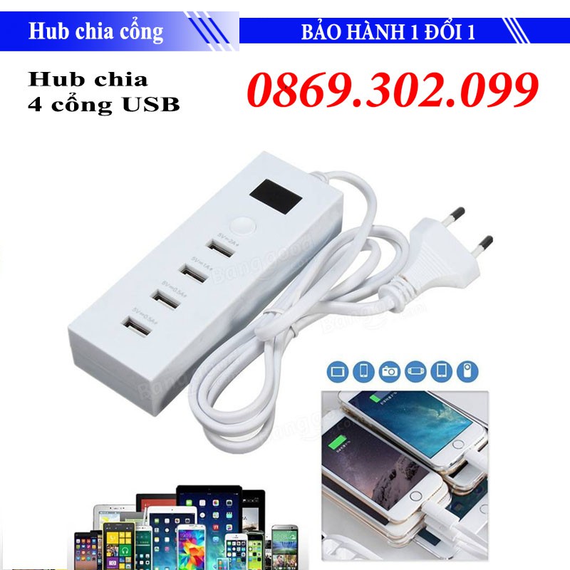 HUB USB Chia 4 Cổng Adapter - Hub sạc dự phòng điện thoại - Hub USB charger - Hub USB