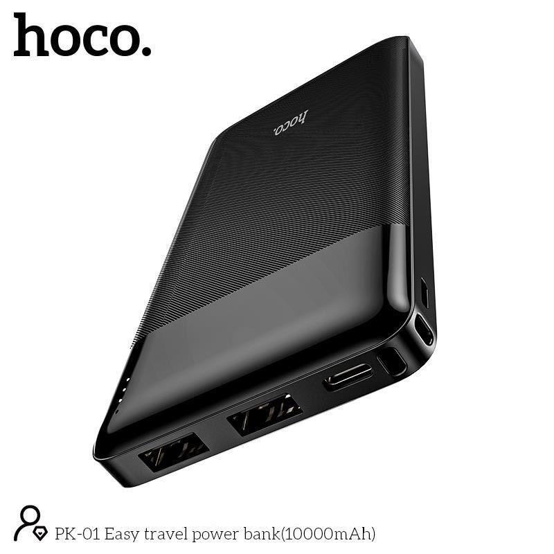 Pin Sạc Dự Phòng Hoco PK-01 Dung Lượng 10.000mAh