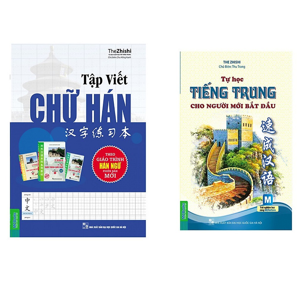 Sách - Combo Tự Học Tiếng Trung Cho Người Mới Bắt Đầu + Tập Viết Chữ Hán + Học Nhanh Nhớ Lâu 1500 Từ Vựng Tiếng Trung