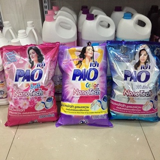 BỘT GIẶT PAO 3KG