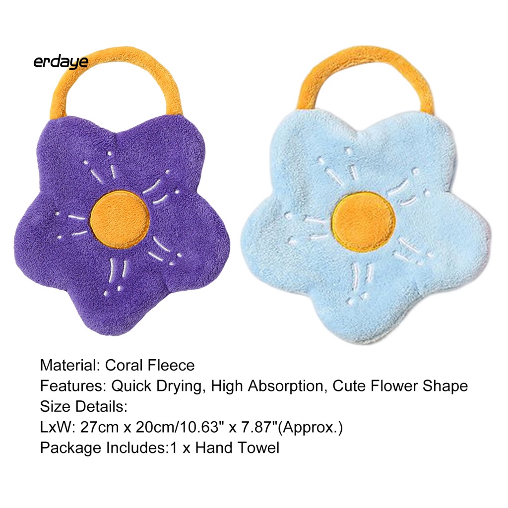 Khăn Lau Tay Hình Bông Hoa Kèm Dây Đeo Tiện Dụng